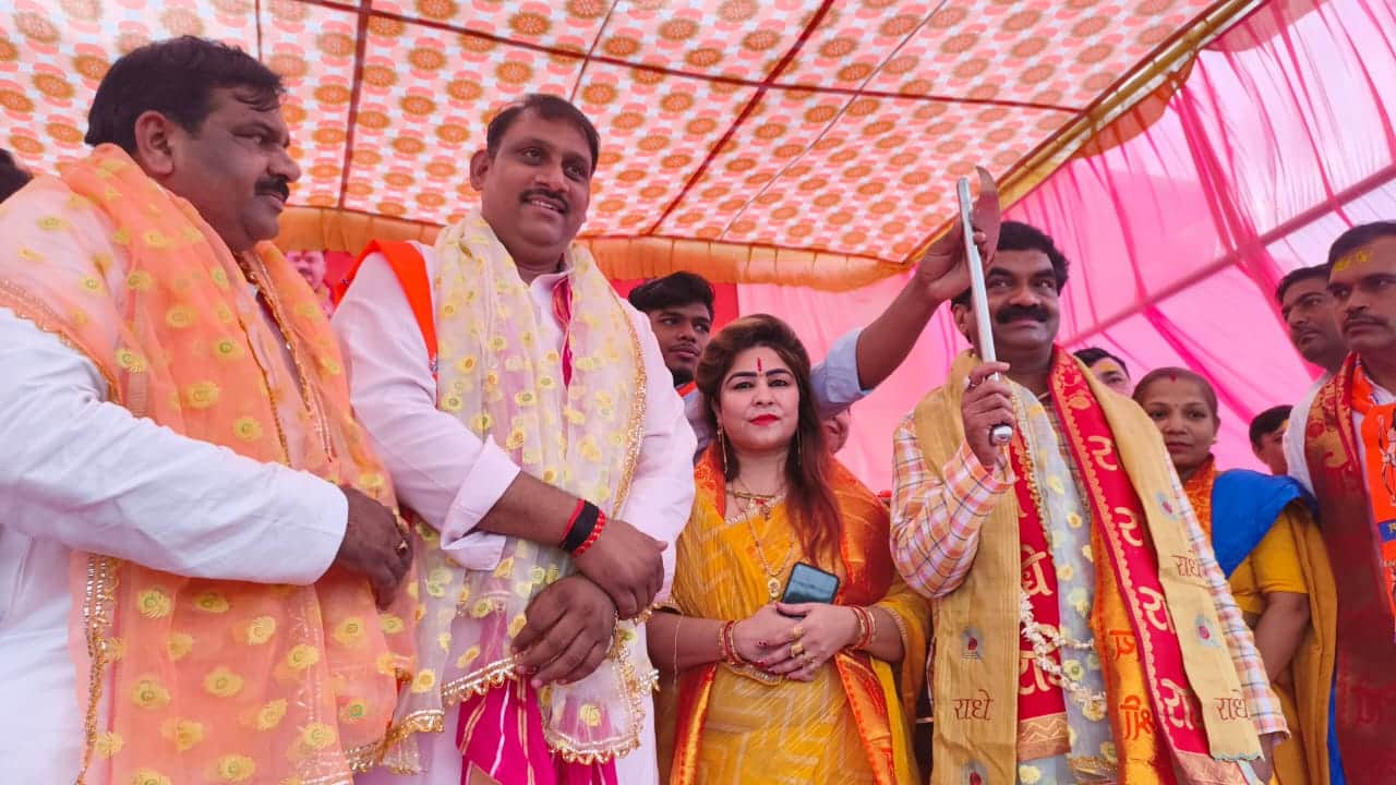 shobhayatra of Lord Parshuram organised in Vrindavan