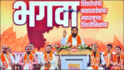 एकनाथ शिंदे का उद्धव पर करारा हमला