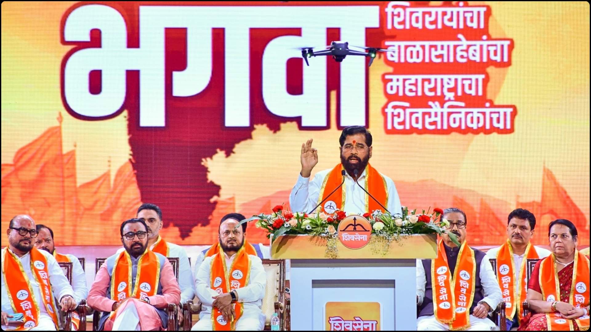 Uddhav is desperate for power, changes colours like chameleon: Eknath Shinde