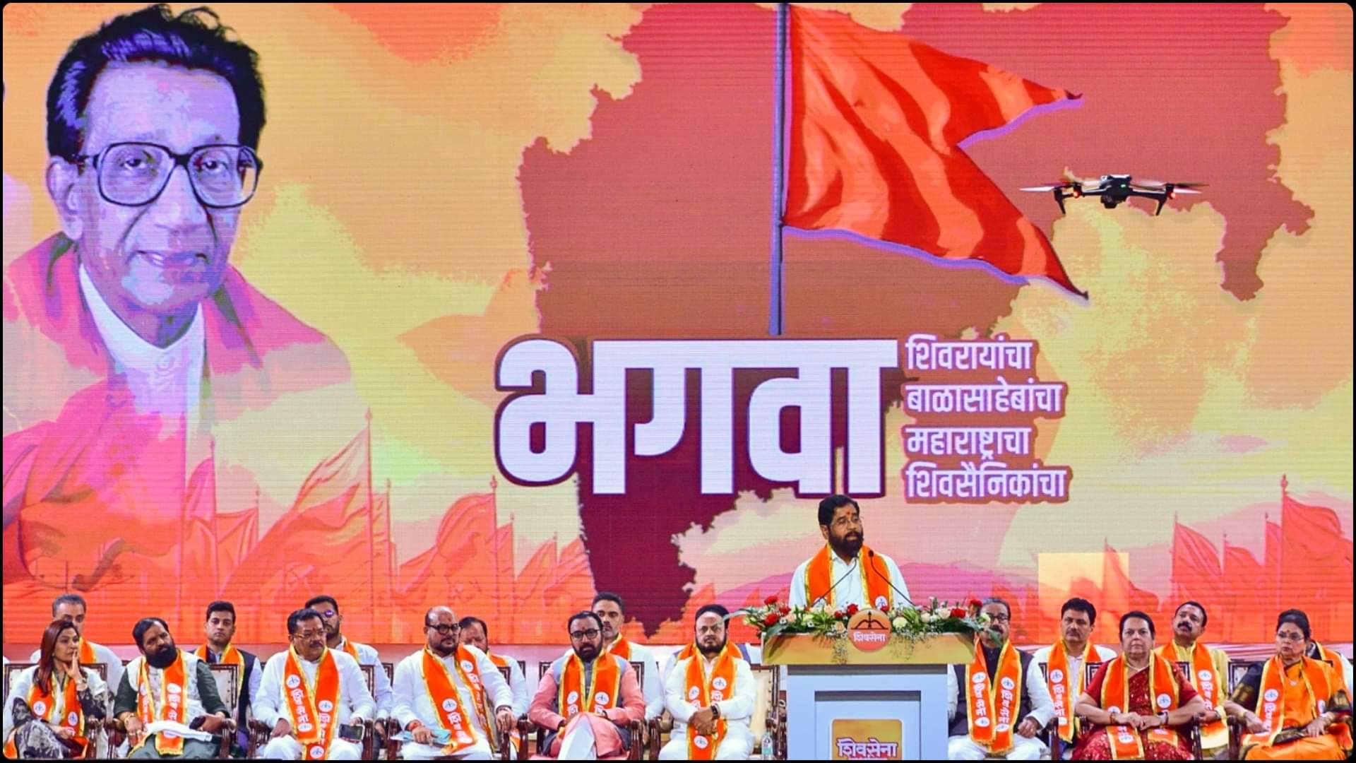 Uddhav is desperate for power, changes colours like chameleon: Eknath Shinde