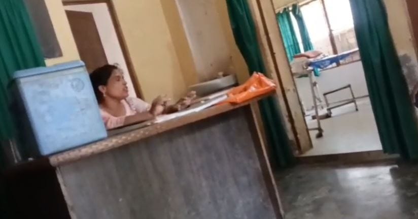 ANM suspended for demanding money for delivery