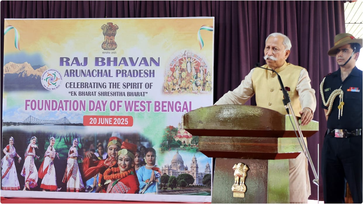 Arunachal Pradesh: Bengal Day celebrated at Raj Bhawan; Cultural program mesmerized, showed unity in diversity