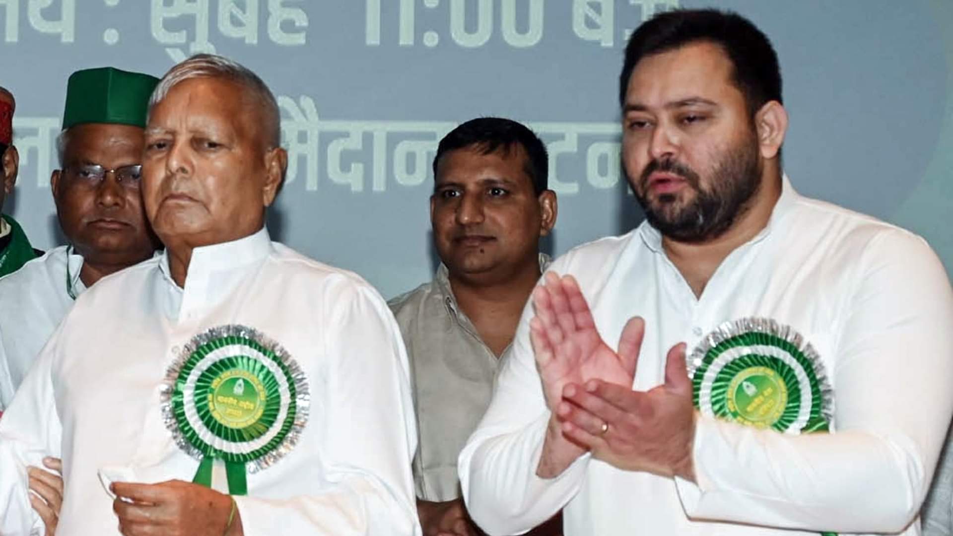 लालू प्रसाद यादव और तेजस्वी यादव