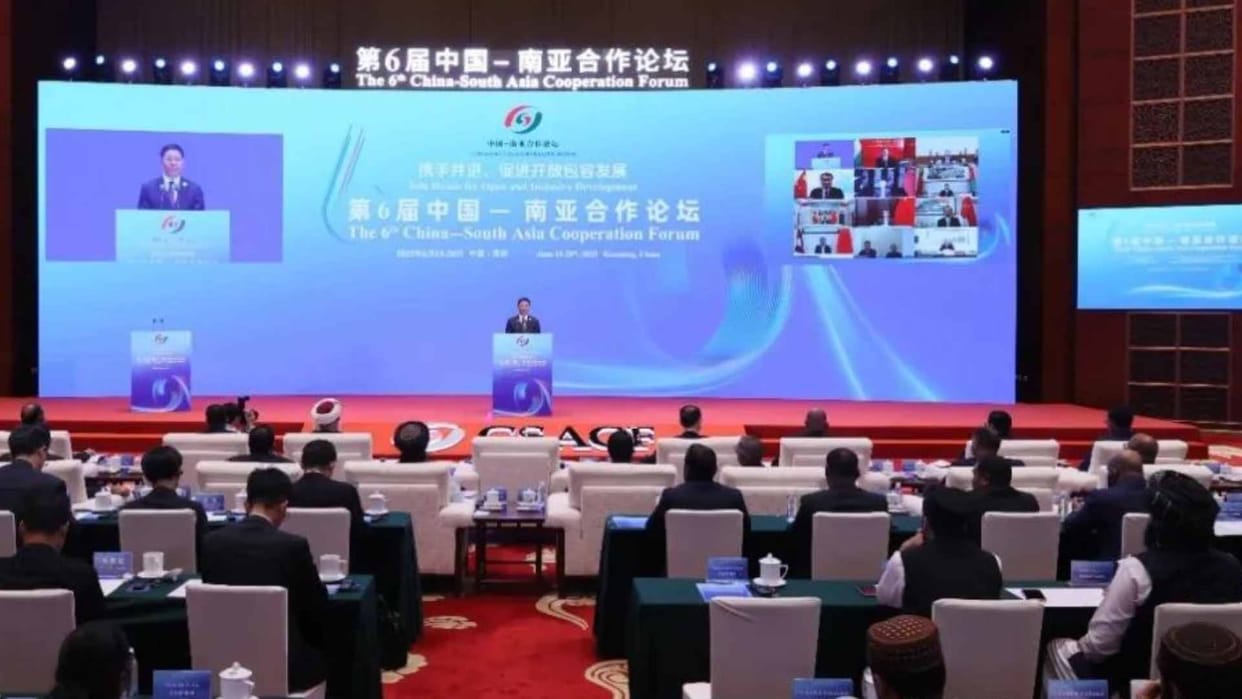 China, Pakistan, Bangladesh hold inaugural trilateral ministerial meet