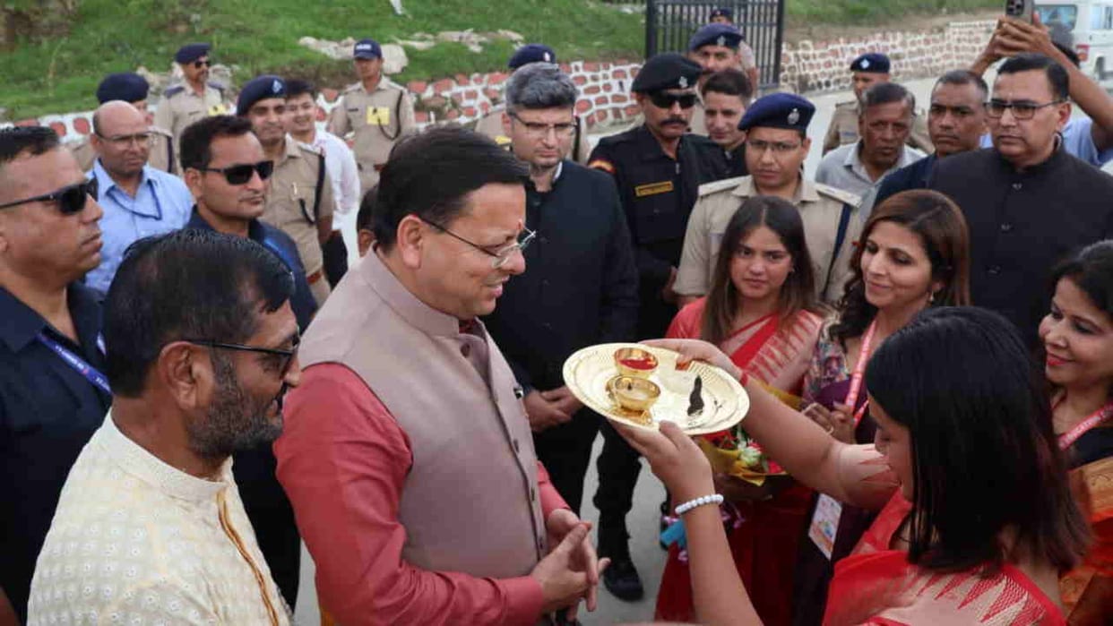 CM Dhami reached Bhararisain program will be organized tomorrow on International Yoga Day chamoli