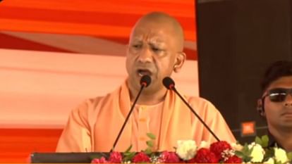 UP: सीएम योगी आएंगे मथुरा, 19 सितंबर को पंडित दीनदयाल स्मृति महोत्सव में करेंगे शिरकत; तैयारियां शुरू CM Yogi Adityanath will visit Mathura on September 19