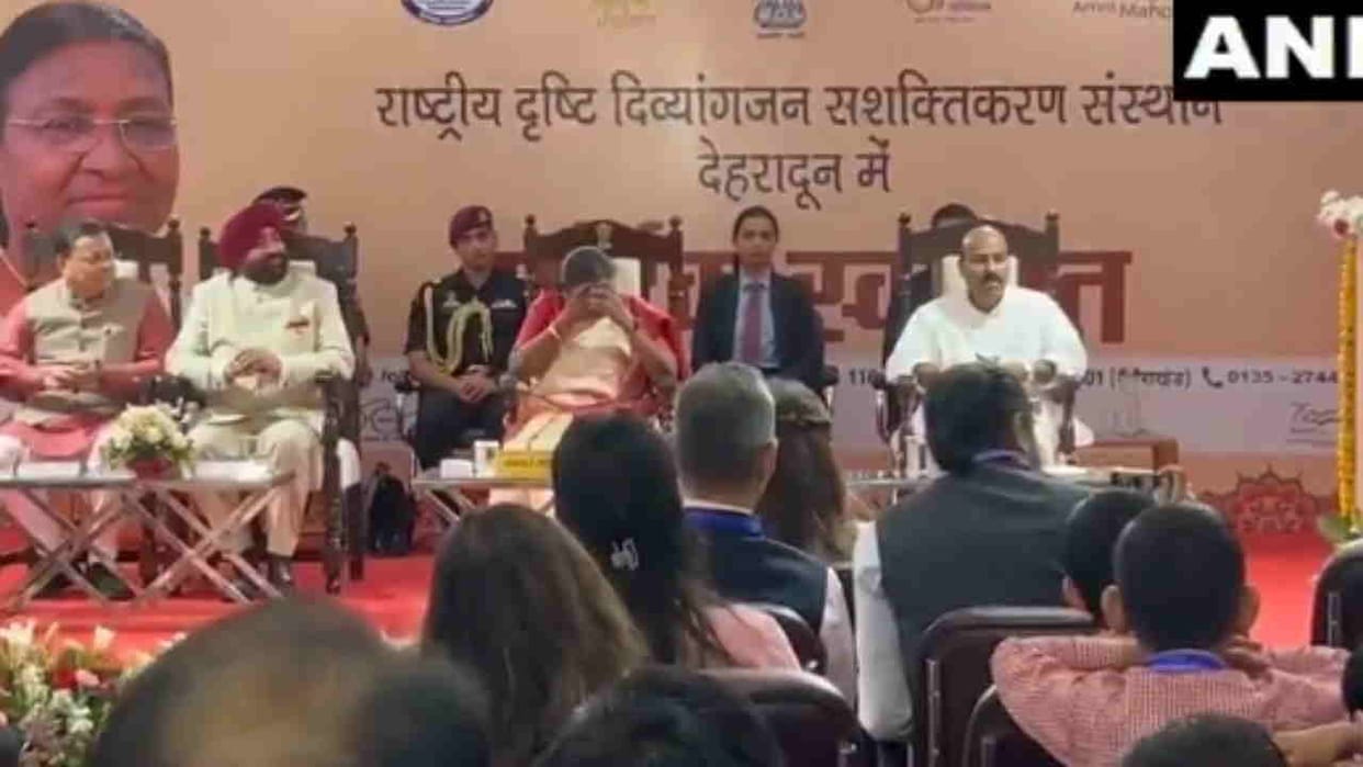 President Draupadi Murmu got emotional when NIEPVD children wished her birthday through a song Dehradun
