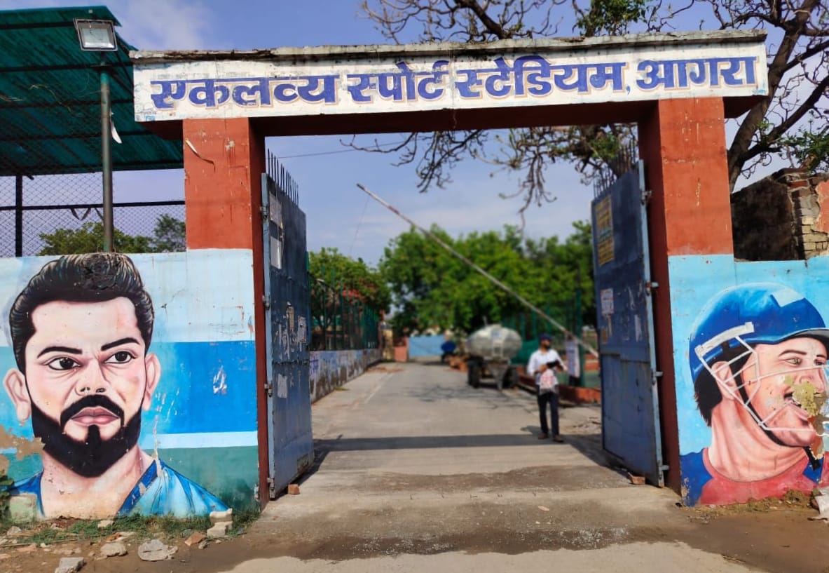 State Medalist Neetu Injured in Head-First Fall During Exercise at Eklavya Sports Stadium