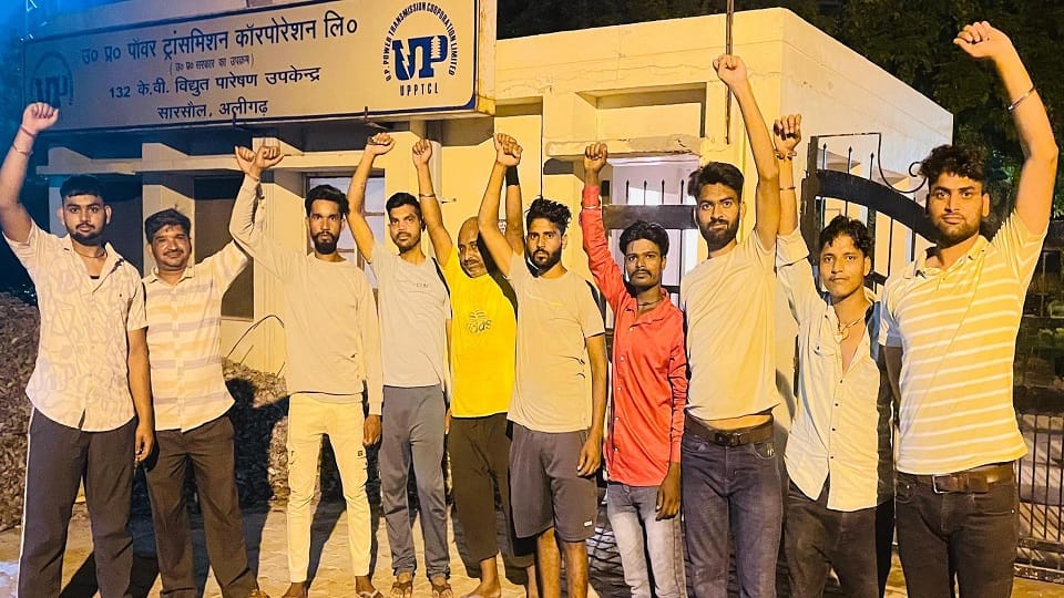 Phones of electricity officers are not reachable