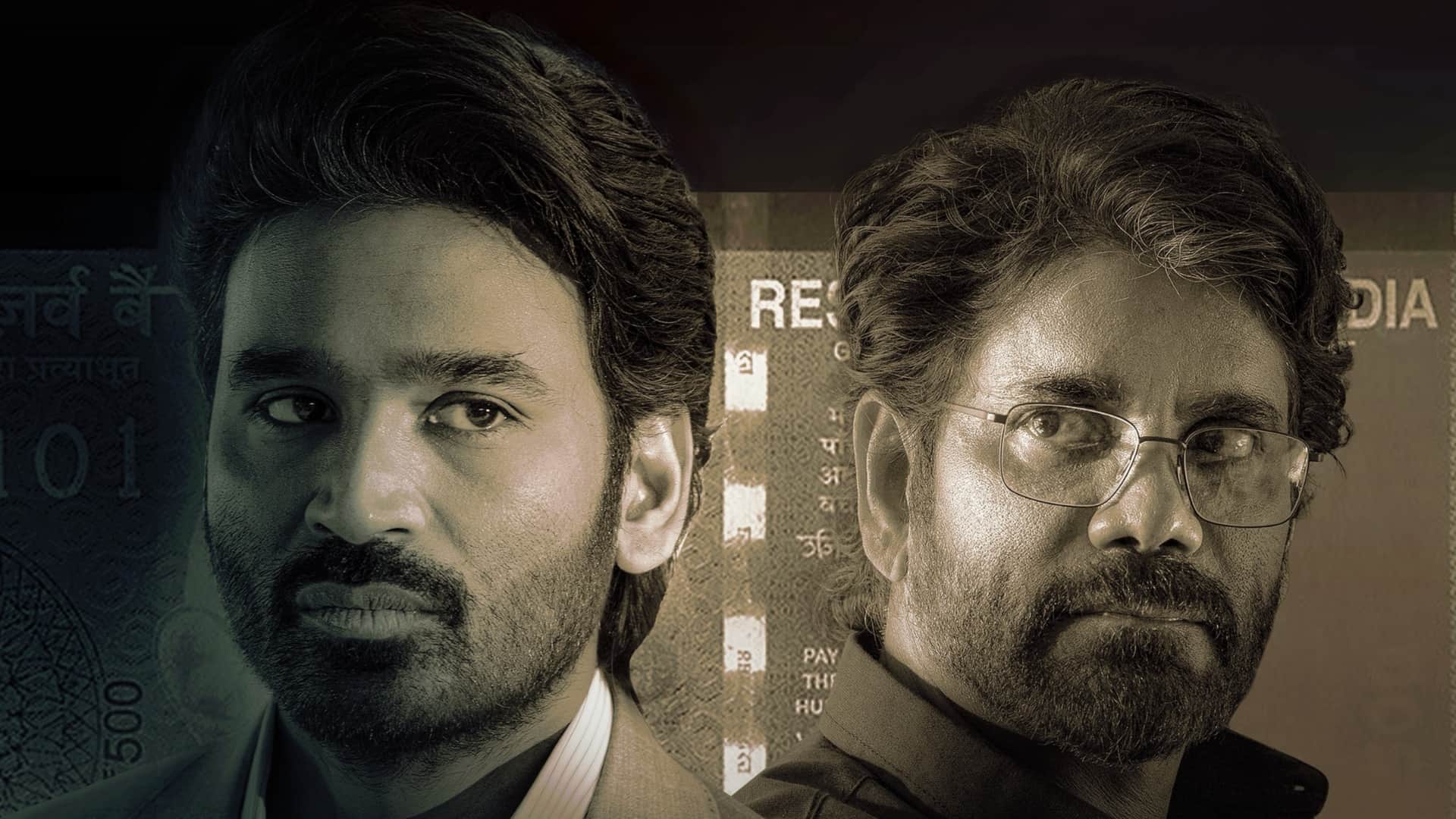 Kuberaa box office collection day 1 dhanush nagarjuna rashmika mandanna movie