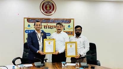Two world records made in a single day name of the district registered in the Golden Book of World Records in