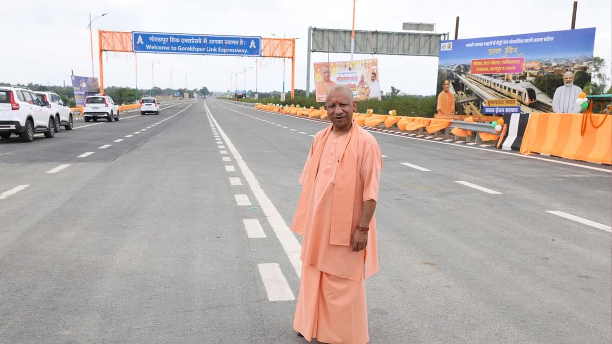 Gorakhpur Link Expressway See Latest Pictures With Cm Yogi Adityanath -  Amar Ujala Hindi News Live - Photos:तस्वीरों में देखें गोरखपुर लिंक  एक्सप्रेस-वे की खूबसूरती, सीएम योगी ने किया ...