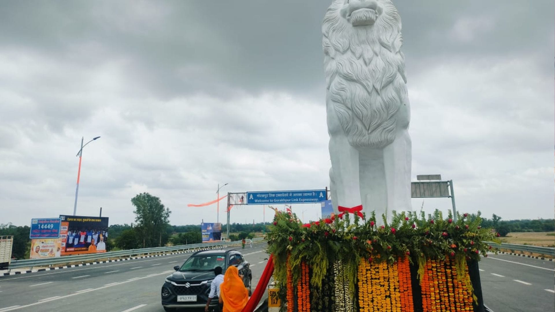 Gorakhpur Link Expressway See Latest pictures with CM Yogi Adityanath
