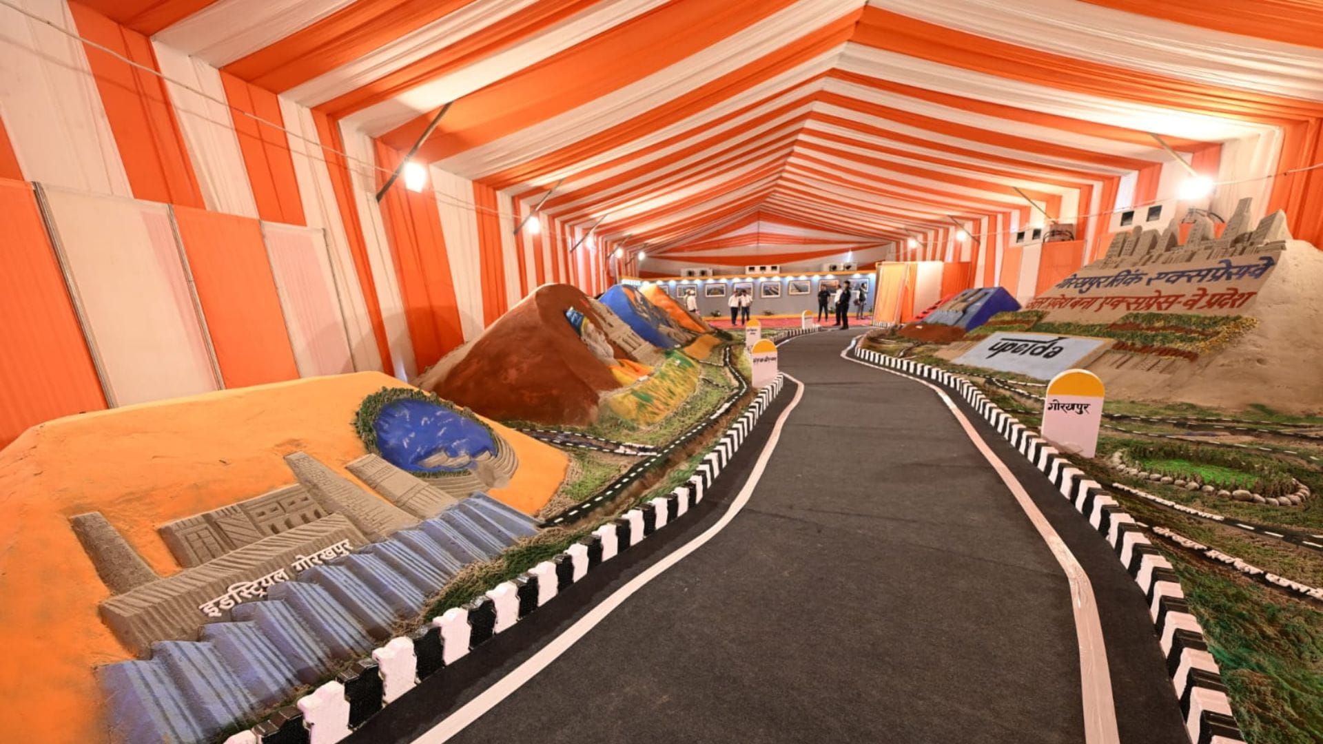 Gorakhpur Link Expressway See Latest pictures with CM Yogi Adityanath