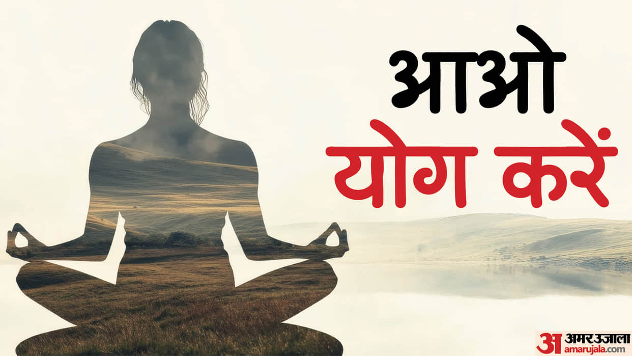 Happy International Yoga Day 2025 Wishes Slogans Quotes Messages Shayari On Yoga Day Images Wallpapers