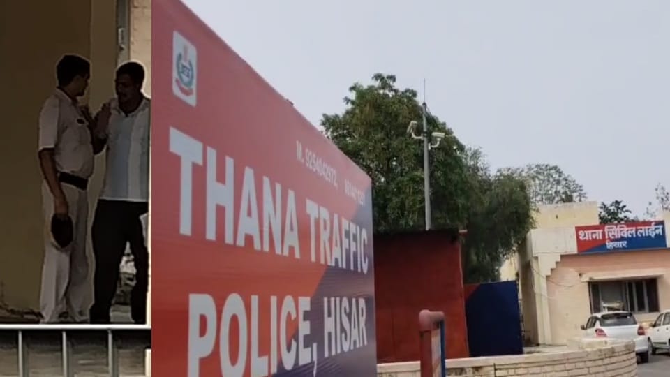 Police ASI arrested taking bribe of Rs 15000 in Hisar