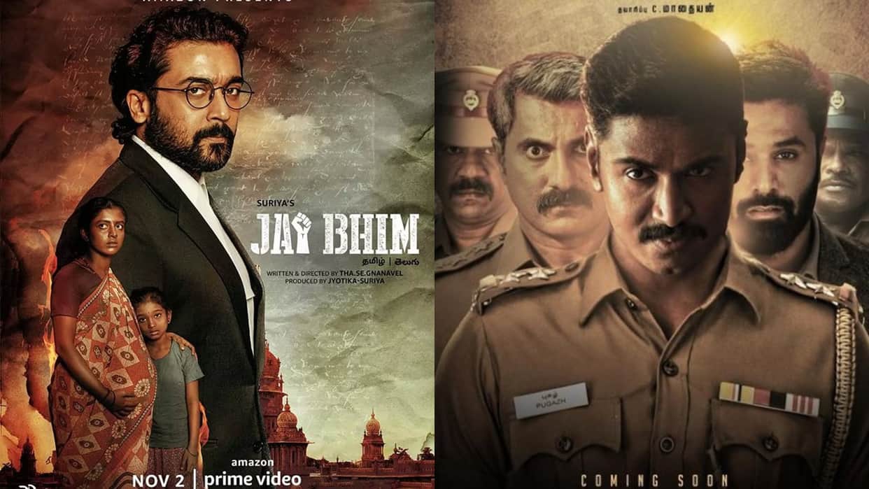 South Indian Movies Based on Corruption Kuberaa Virumandi Ramana Republic Battery Ka Pae Ranasingam