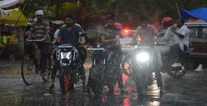 Kanpur Weather Rain will bring pleasant weather for two days moist winds are coming from the Bay of Bengal