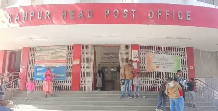 Kanpur Postmaster suspended for embezzlement of eight lakh in post office committee form for investigation