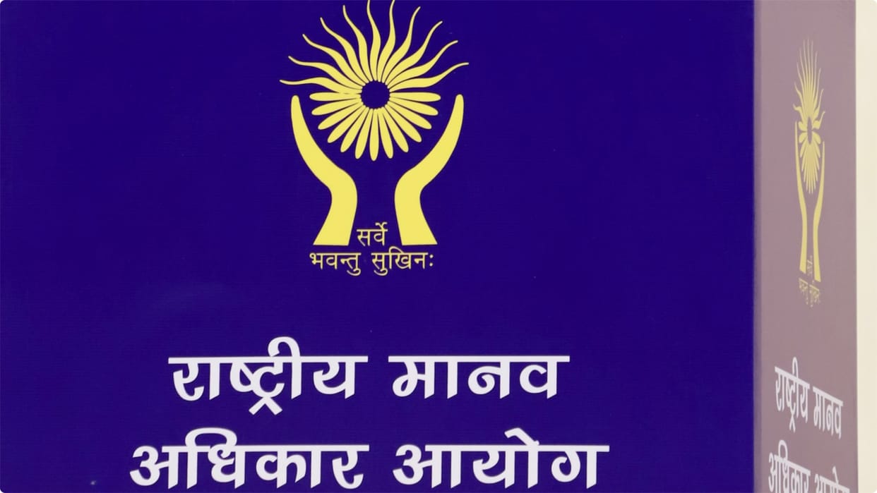 MP News: NHRC sent notice to CS in crusher accident case of former minister Bhupendra Singh's nephew, sought r