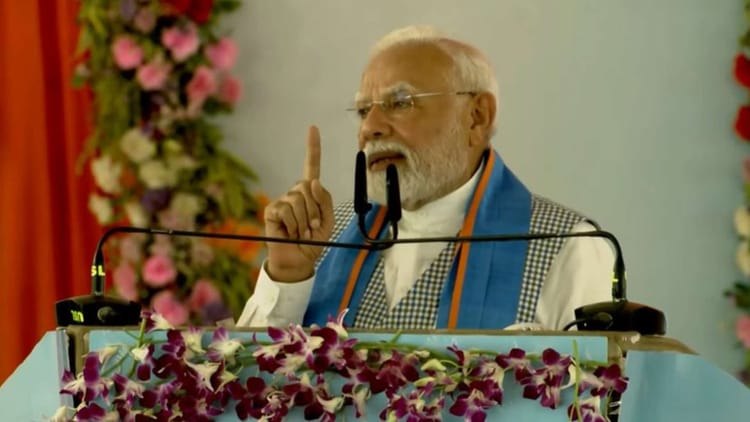 Bihar: पीएम मोदी ने सिवान से किया वंदे भारत एक्सप्रेस का उद्घाटन, लोग बोले- समय की बचत, तेज सफर