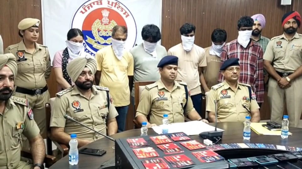 Barnala police arrested gang running fake call center committing fraud in Zirakpur