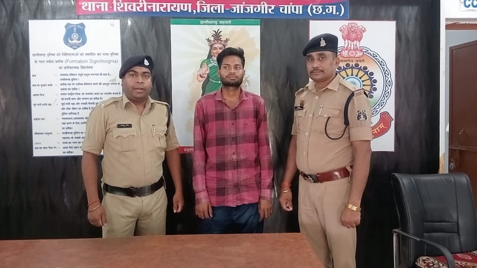 पुलिस की गिरफ्त में आरोपी