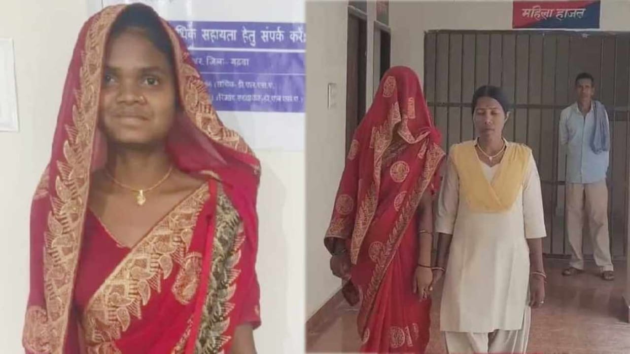 wife murdered her husband In Balrampur-Ramanujganj