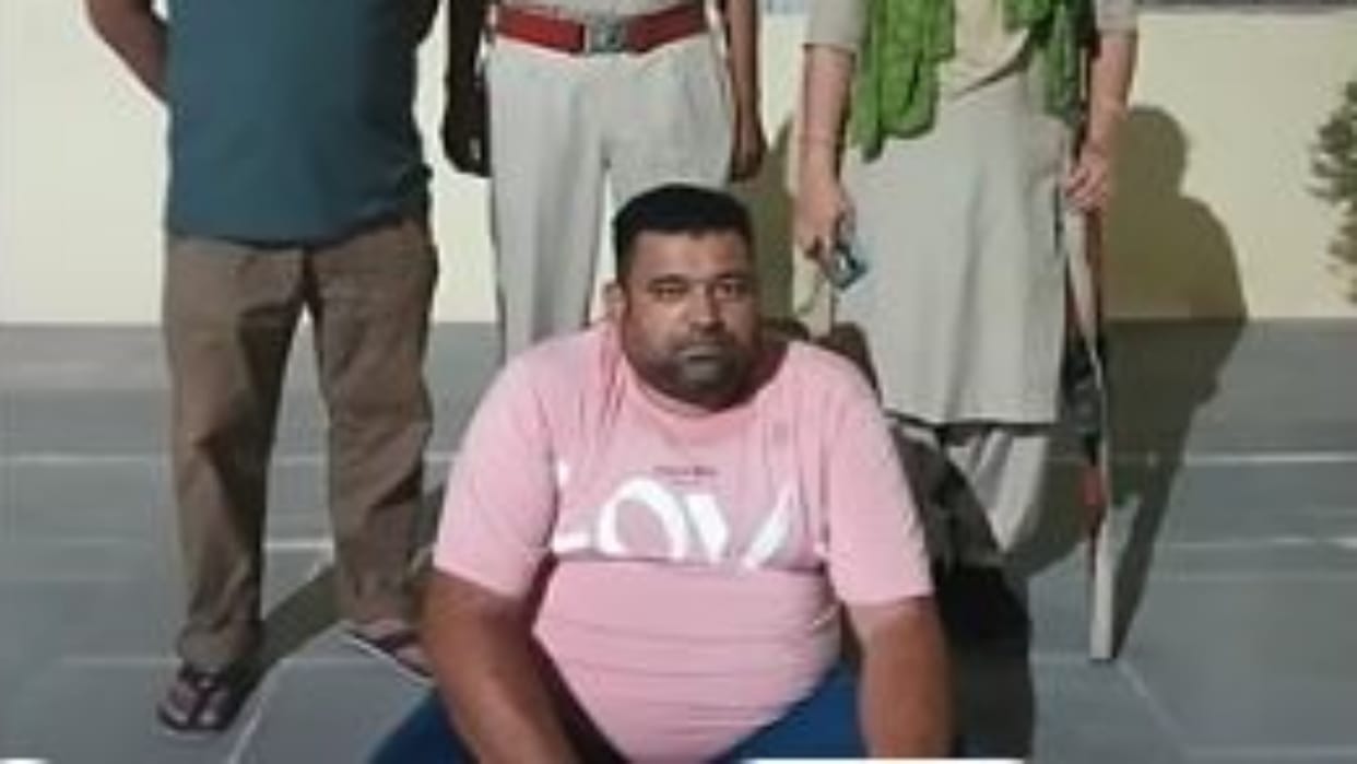 Sri Ganganagar News: Another arrest in 2 thousand crore cyber fraud case, accused arrested from Bikaner