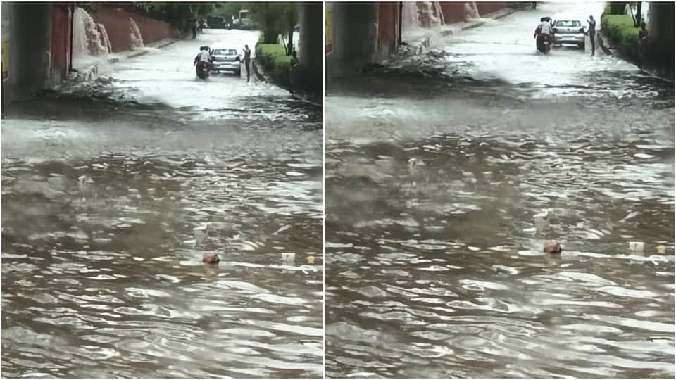 Rajasthan Monsoon 2025: Heavy monsoon rain Jaipur Sikar and kota Road Collapse