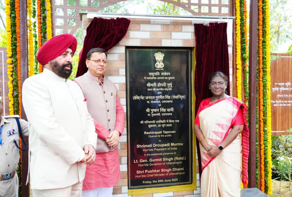 Draupadi Murmu inaugurated Rashtrapati Niketan in Dehradun met visually impaired children on her birthday