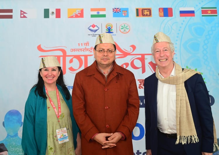 अंतरराष्ट्रीय योग दिवस: आठ देशों के राजदूत पहुंचे भराड़ीसैंण, बोले सीएम धामी-गैरसैंण को विश्व में मिलेगी पहचान