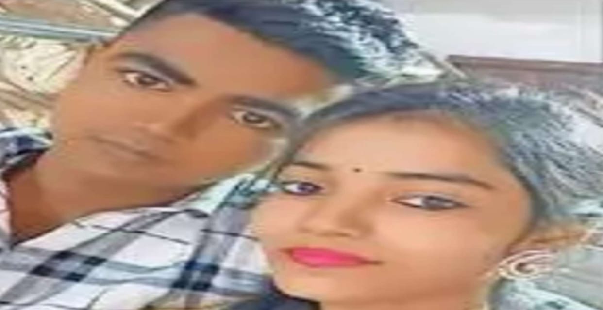 darbhanga sipahi barkhast dusri shadi ka aarop