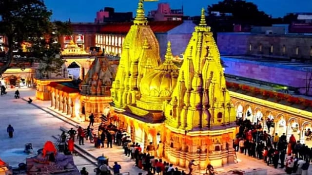 श्री काशी विश्वनाथ धाम