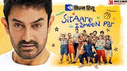 Happy Patel To sitaare zameen par maamla legal hai season 2 Movies and Series to OTT Releases On This Week