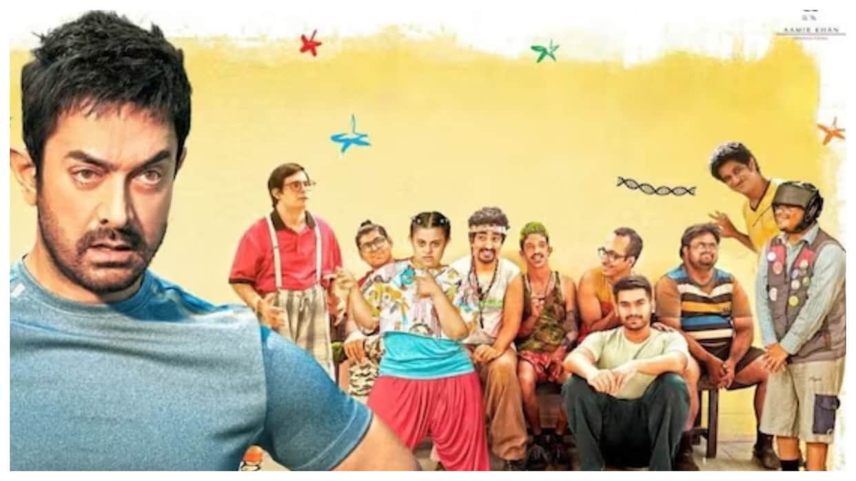 Sitaare Zameen Par X Review In Hindi Aamir Khan Genelia Deshmukh netizens are loving the emotional story