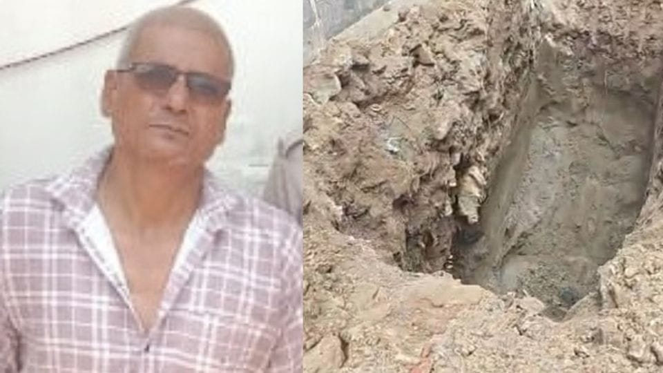 police arrested the father-in-law who murdered his daughter-in-law In Faridabad