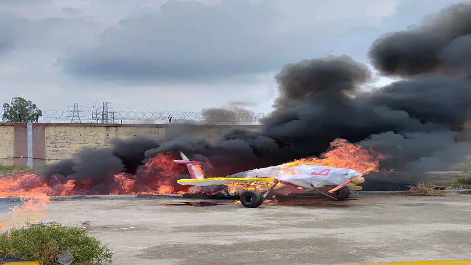 Mock drill took place at Aligarh airport