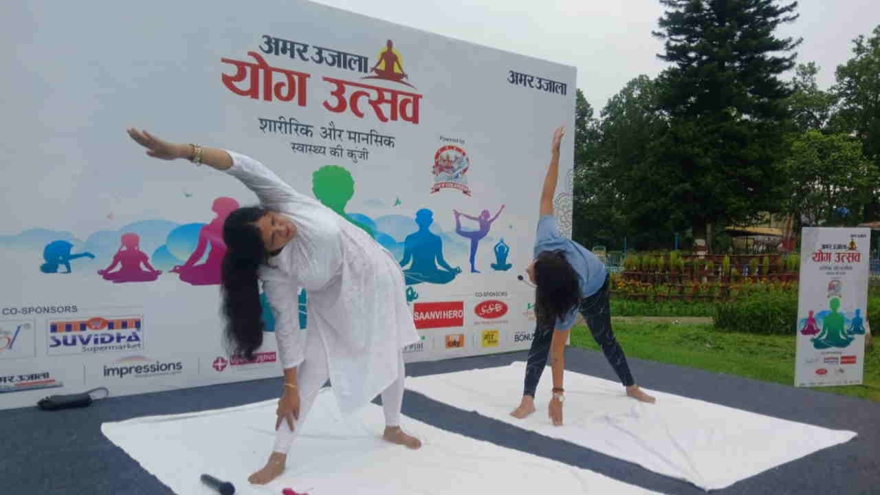 Amar Ujala Yoga Utsav everyone from children to experts participated International Yoga Day 2025