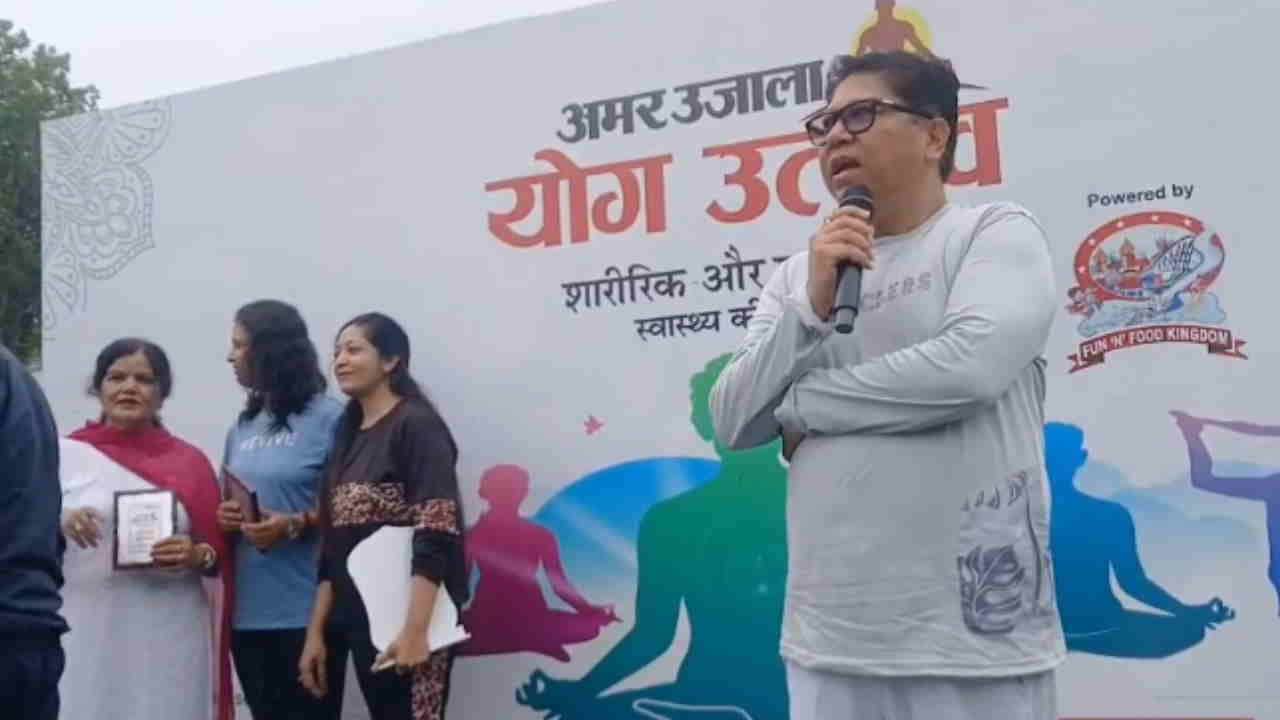 Amar Ujala Yoga Utsav everyone from children to experts participated International Yoga Day 2025