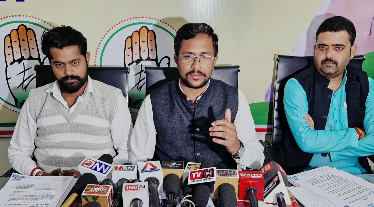 Bhopal: NSUI will go to High Court against the culprits of nursing scam, orders for physical verification of c