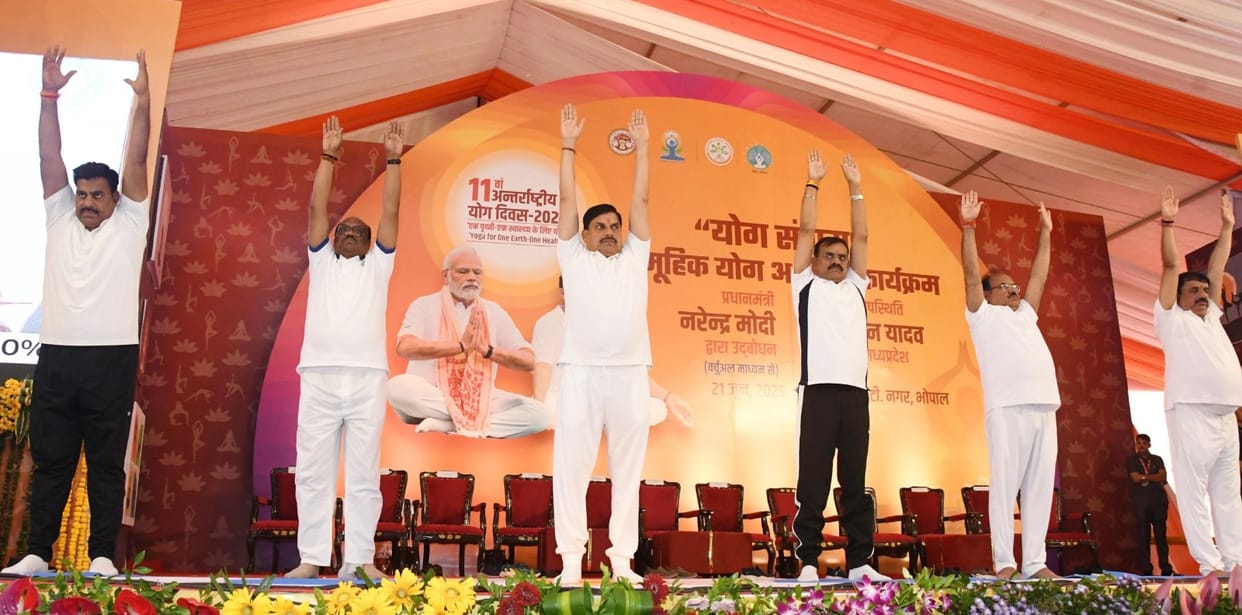 International Yoga Day: An event was organized in Bhopal on Yoga Day, CM said- Yoga is India's ancient traditi