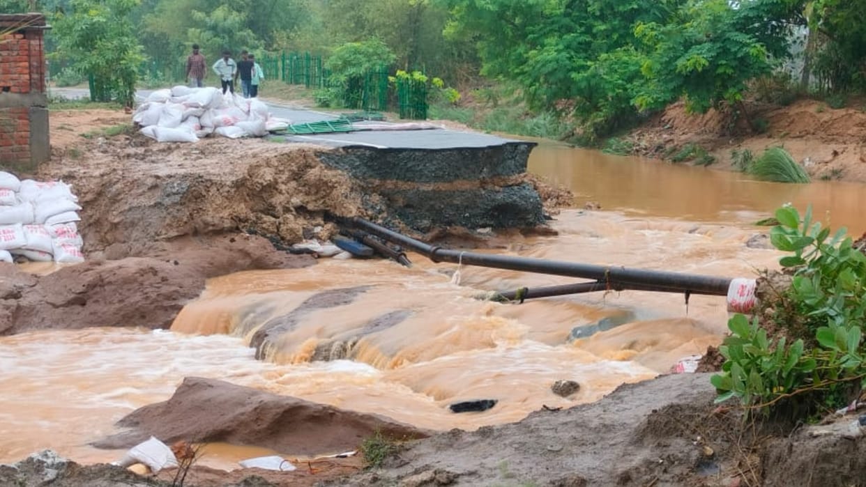 Bihar Flood News: Due to rain, water entered many villages of Gaya, traffic disrupted, Bihar Jharkhand
