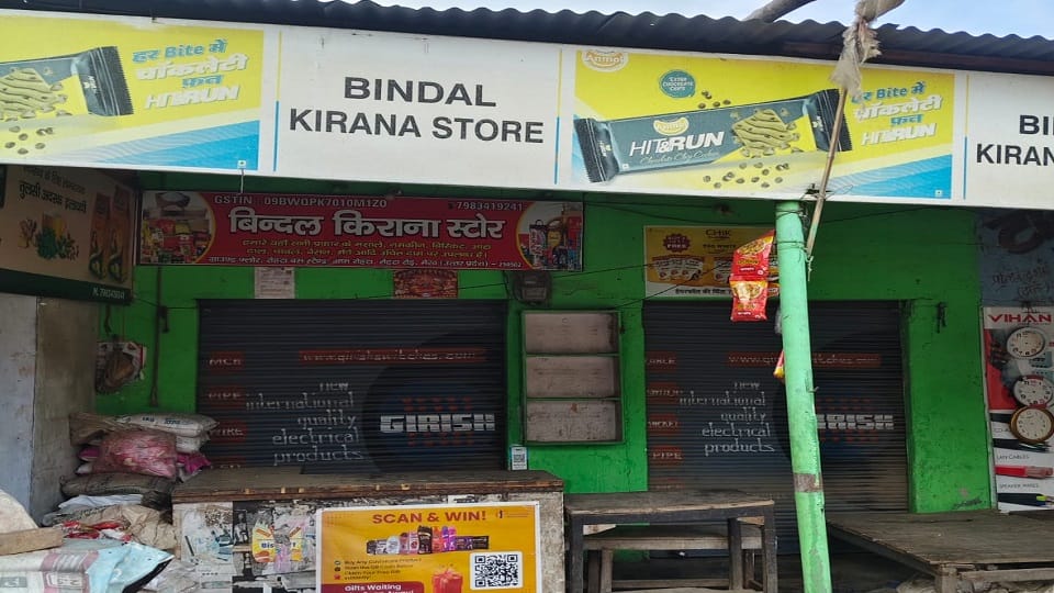 Meerut: Threat to blow up Rohta's big grocer and his family for not paying extortion money, left the village