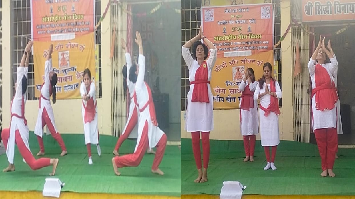 International Yoga Day: Yoga songs resonated with first rays of dawn in Gayatri Nagar Raipur, see photos