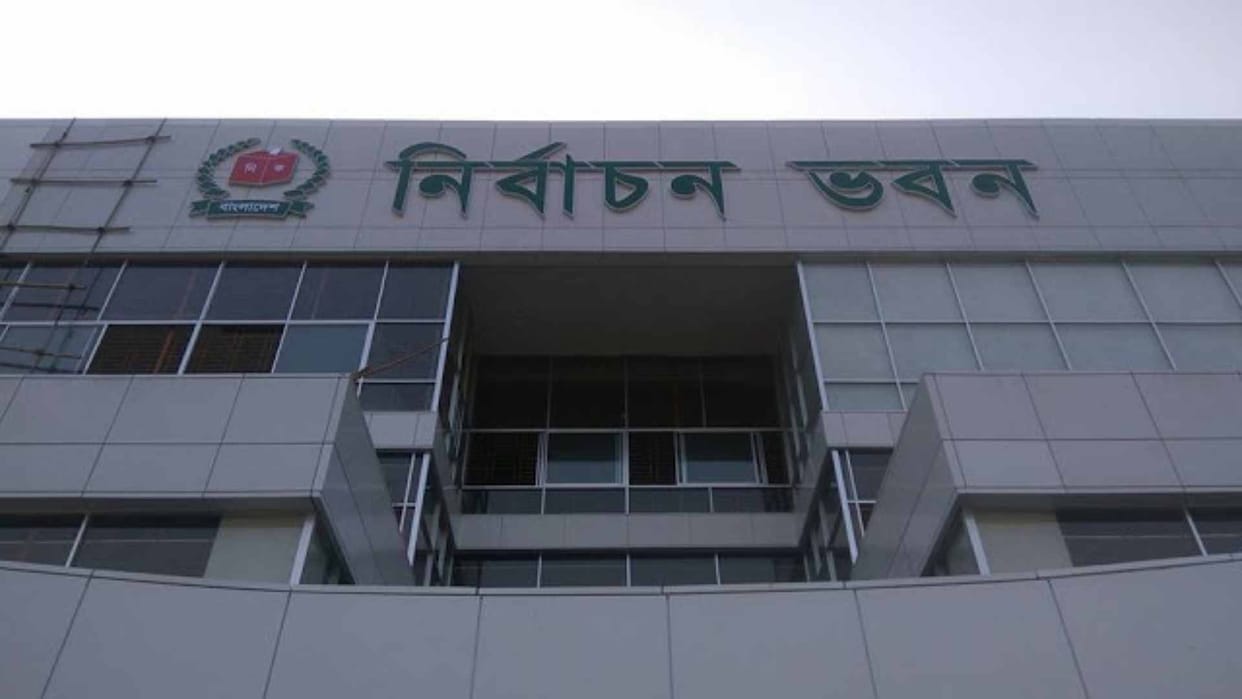Polls can't take place without govt's support: B'desh election body chief
