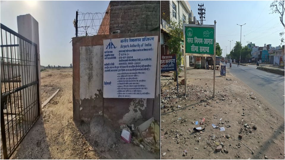 Like Fatehabad Road development will take place till Dhanauli Airport it will be included in the limits