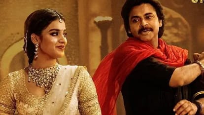 Pawan kalyan movie Hari har veera mallu new release date announced