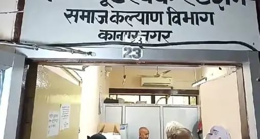 Kanpur Social welfare officer accused clerks of extortion letter went viral DM took cognizance