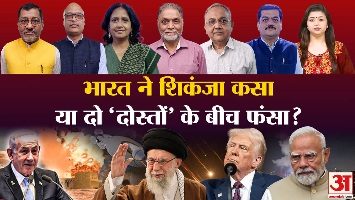 Khabaron Ke Khiladi Israel Iran Conflict G7 US Role India Diplomacy PM Modi analysis news
